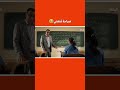تلميذة ملحدة كتحدى أستاذ و لكن الرد هيهات سكتات فلبلاصة Prof Avec Beaucoup D Expérience تلميذة ملحدة كتحدى أستاذ و لكن الرد هيهات سكتات فلبلاصة Prof Avec Beaucoup D Expérience