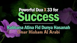 Download Lagu Rabbana Atina Fid Dunya Hasanah | 33 Times | Powerful Dua for Success | Omar Hisham | NurVeil | MP3