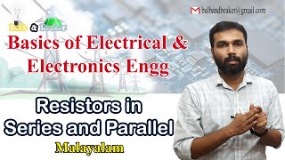 Series, Parallel Resistors | Basics of Electrical and Electronics Engineering - Part 2 | Malayalam | screenshot 1