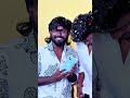 వాసూ కు సర్ప్రైజ్ గిఫ్ట్ part-2🥳🤩 #viral  #shortvideo #family #comedy #ytshorts #trending #minivlog