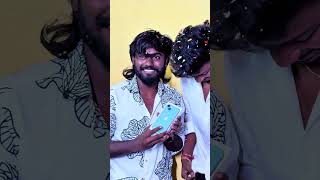 వాసూ కు సర్ప్రైజ్ గిఫ్ట్ part-2🥳🤩 #viral  #shortvideo #family #comedy #ytshorts #trending #minivlog