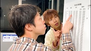 積分サークル 阪大卒業が決定したキムの今後は Logtube 国内最大級のyoutuber ユーチューバー ニュースメディア