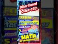 bihar board class 11th math chapter math hindi & english medium || Kaushlendra Sir #biharboard2026