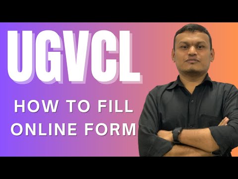 UGVCL How to apply online?