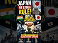 Japan Opens Arms Exports To India? Big Defence Shift Japan defence policy #Shorts  #DefenceShorts