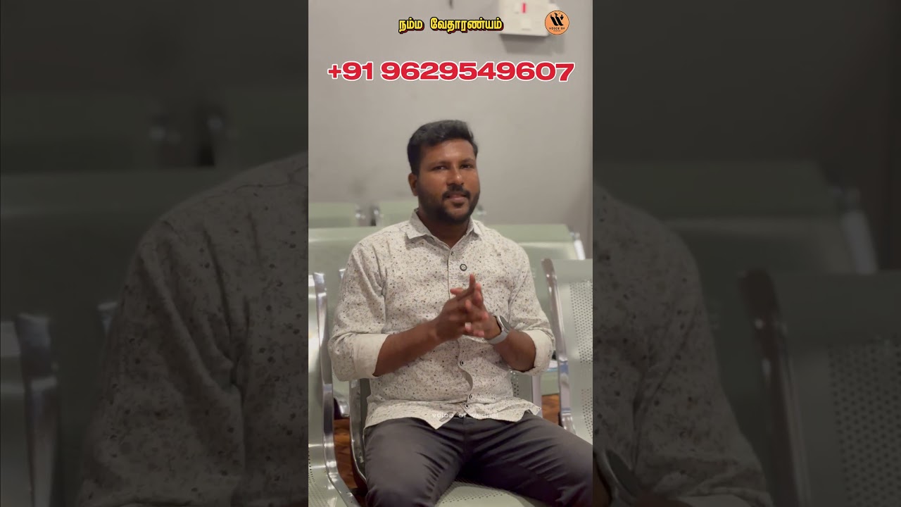 🚨 Круглосуточная компьютерная томография и цифровая рентгенография теперь доступны в Ведараньяме! 🏥