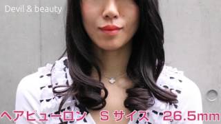 ビューロンl Sの使い方 Kanouの日記