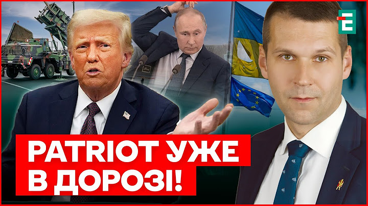 ЄВРОПА МАСОВО БУНТУЄ! ТРАМП НЕ ПОПЕРЕДИВ про ДОПОМОГУ: ПУТІН ВІДПОВІВ – війна не закінчиться