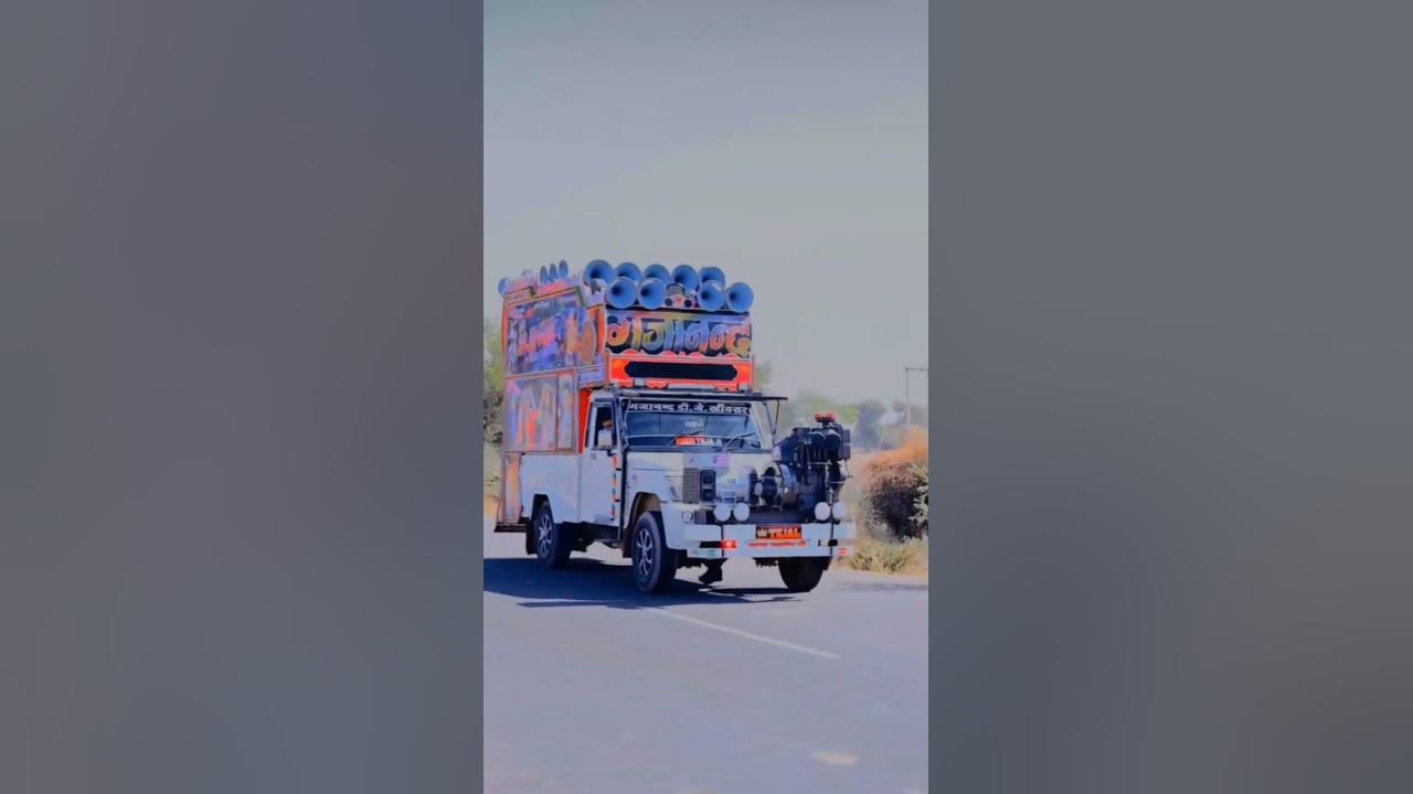 Dj Tractor Wala DJ - Hindi Dj Remix Songs | Dj song 2025 | New Dj Gan 2025 Rajasthani Dj Song 2025
