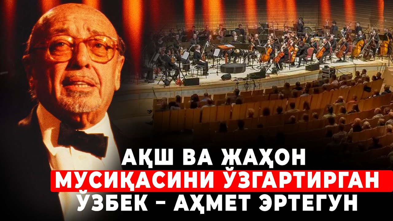 20 АСРДА ТУРКИЯНИ РИВОЖЛАНТИРГАН ЎЗБЕКЛАР