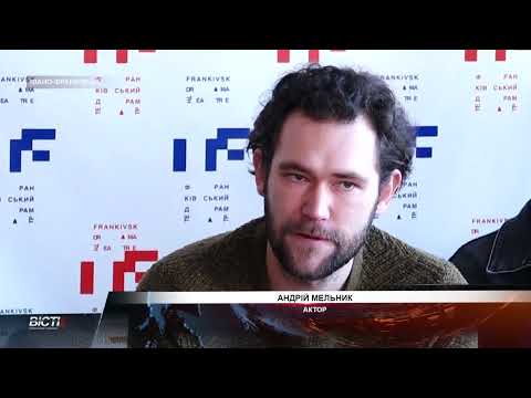 В Івано-Франківську покажуть виставу &ldquo;Дон Кіхот&rdquo;