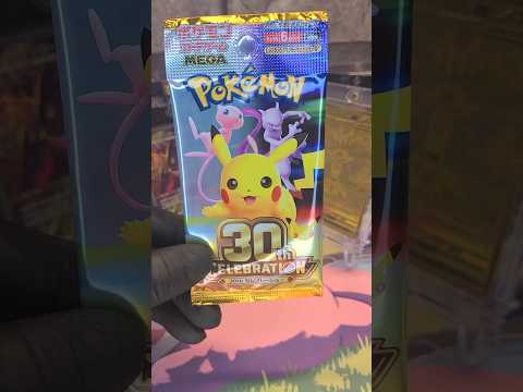 ポケモンカード開封 #Shorts #ポケカ #パック開封 #ポケモン #pokemon #pokemontcg #boosterpack #unboxing #tcg