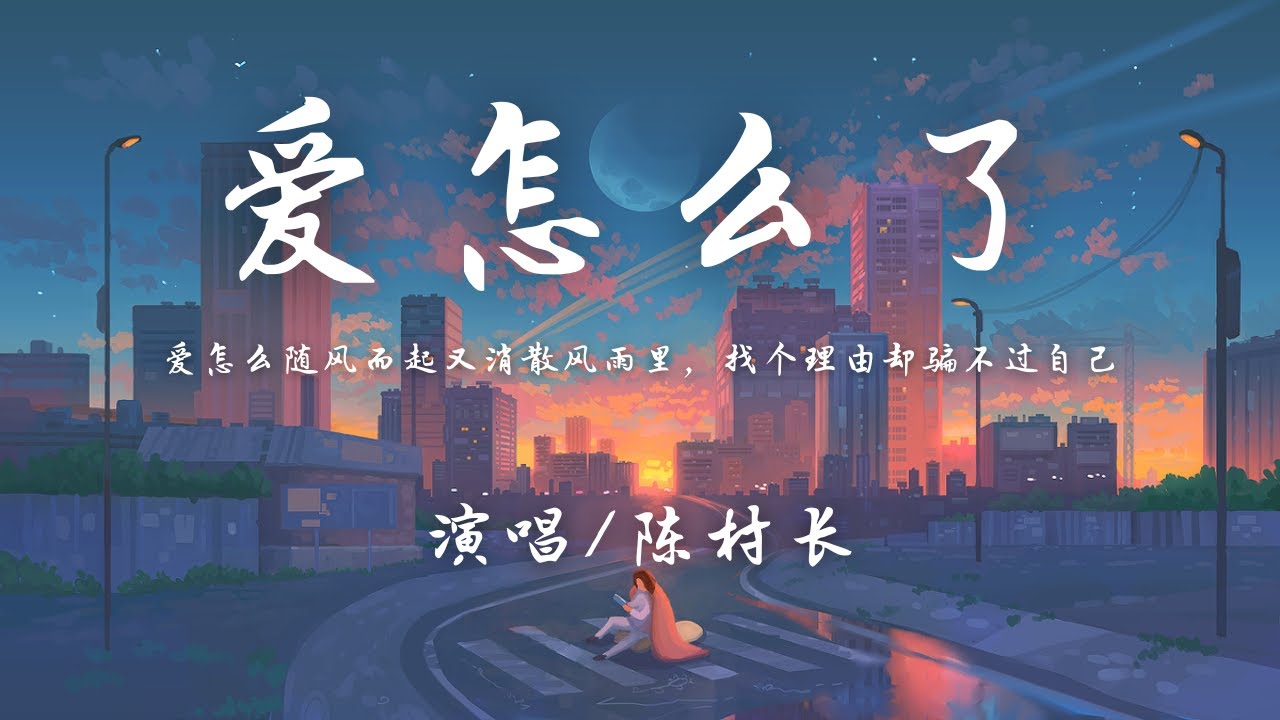 观看 {artistName} 的 {trackName} 音乐视频