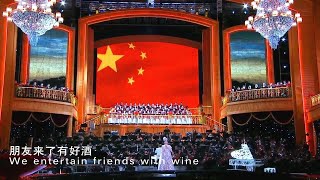 宋祖英神级现场   我的祖国  鸟巢音乐会live