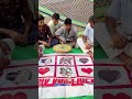জাণ্ডী এবং  মূণ্ডা ডলারের খেলা || villagegame || money game