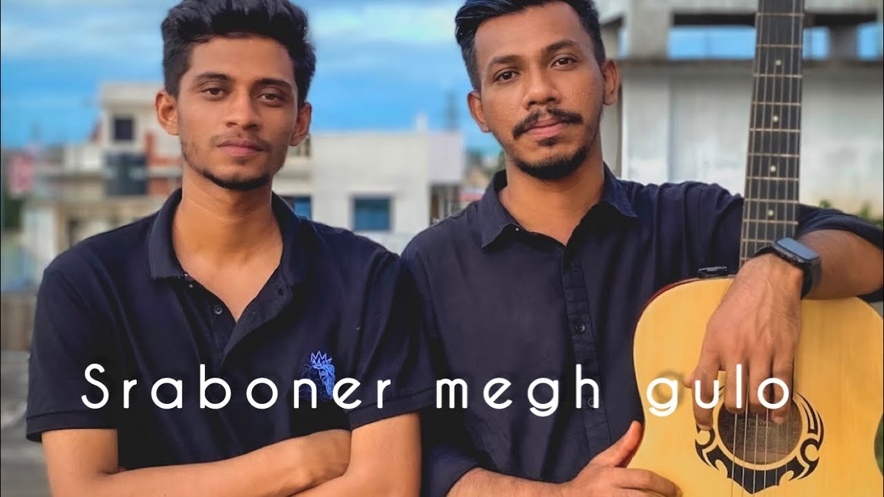 Sraboner megh gulo |cover|