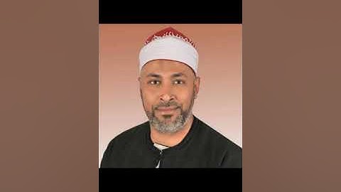 الشيخ ممدوح عبد الستار ما تيسر من سورة يوسف
