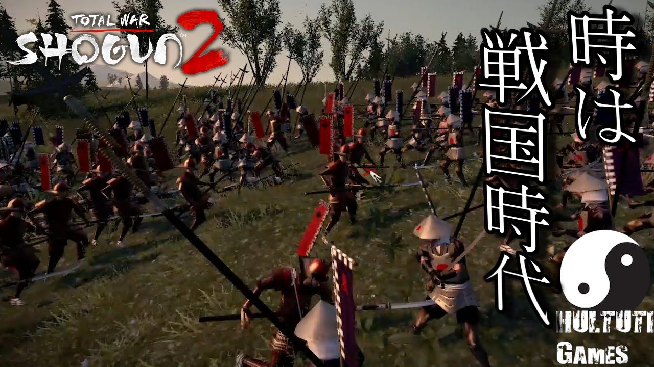 1 Total War Shogun 2 実況プレイ 戦国時代 Youtube