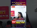 UK లో Masters కి Process చాలా Fast గా చేసారు చాలా సంతోషంగా ఉంది | Masters UK | 100% Education Loan