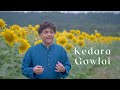 Kedara gowlai  ganesh rajagopalan   tamil original  music