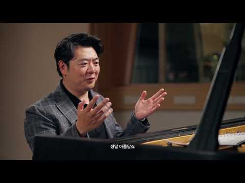 랑랑 온라인 클래스 #4 Tony Ann: Icarus