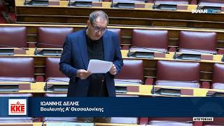 Γ. Δελής: Να αποζημιωθούν οι αγρότες για την ζημιά από τον περονόσπορο