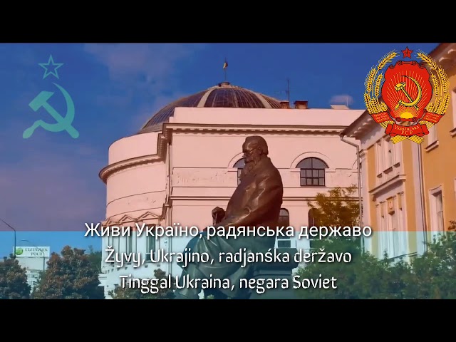 National Anthem of Ukrainian Soviet Socialist Republic with Indonesia and Ukraine Subtitle class=