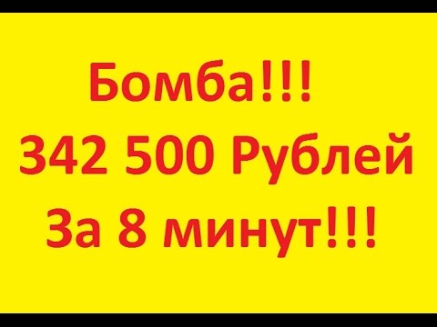 Стиль свадьбы: виды свадеб и как выбрать стиль свадьбы. Самое щедрое казино