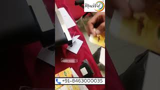 Mini Conveyor Printer | Mrp, Expiry, Batch No. Printing Machine | Kesar Box Printing