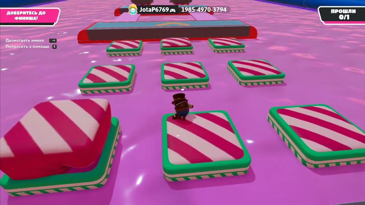 Fall Guys (Melt Canyon)