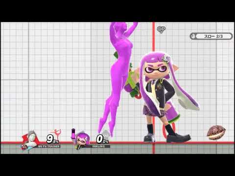 スマブラSP　Wii fit トレーナー　インクまみれ＋α　フラフラ