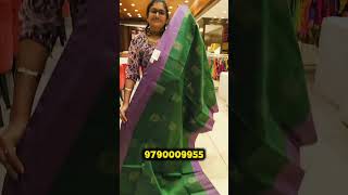♥️SPP Silks Trending soft silk sarees collection 🥰| @Ammachitrendinglifestyle screenshot 5