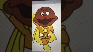 Bai Hudison! #currypanman #anpanman #nutshellgroup #meme #hudsonsoft #rip