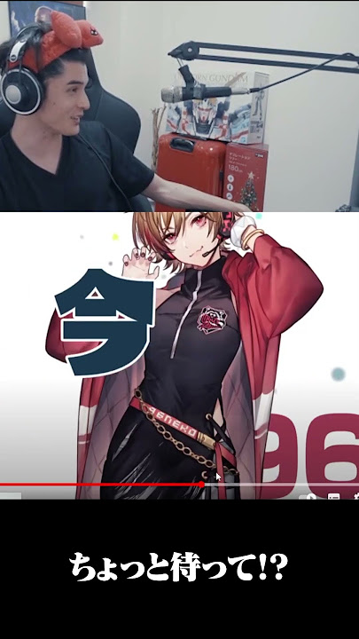 スタはやっぱりボドが好き #shorts