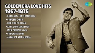    19671975  Kishore Kumar   Kora Kagaz Tha Yeh Man Mera