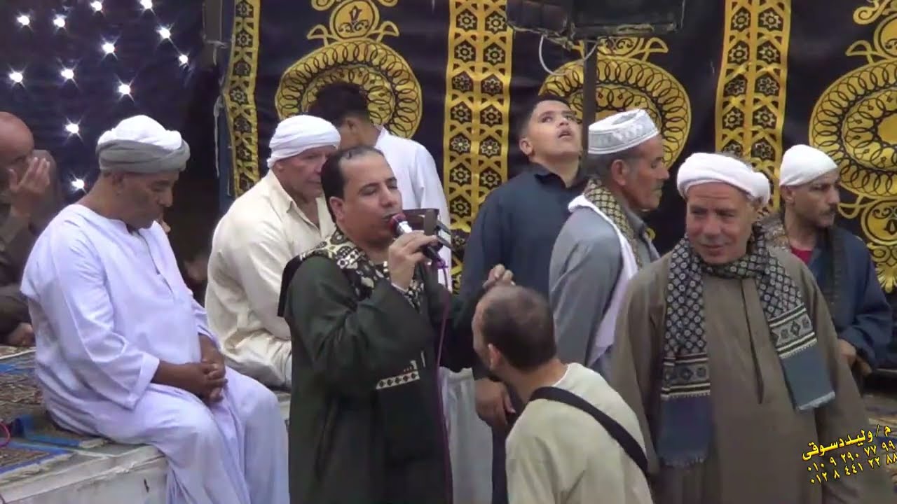 الشيخ أحمد عكاشة من فيلا الحاج عاطف عليان بساتين الاسماعيليه بلبيس شرقيه الجزء الاخير