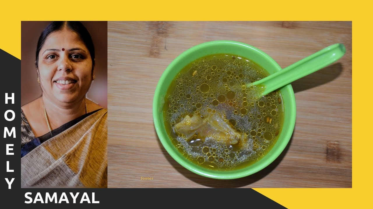 Mutton Soup Mutton Bone Soup in tamil YouTube