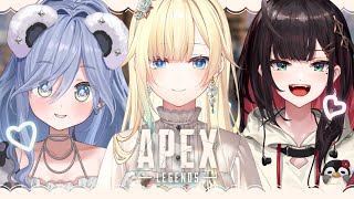 APEX】OTONAとSEISOとGALと【ぶいすぽっ！/ 藍沢エマ】 - YouTube