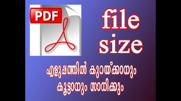 PDF FILE SIZE RESIZE [MALAYALAM]