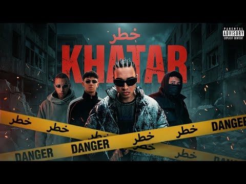 مروان بابلو و كريم اسامه و زاندر جوست و هادي معمر  خطر  | Remix ( prod.by zuka )