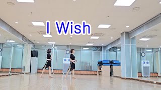 I Wish line dance( Low Intermediate)#anhyeyounglinedance #안혜영라인댄스