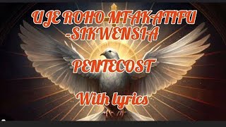 UJE ROHO MTAKATIFU-SIKWENSIA