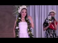 '15 マイスイートガーデニアレイ MySweetGardeniaLei オーリノ苑未さんフラガール フラダンス Hula Dance スパリゾートハワイアンズダンシングチーム Hula Girls