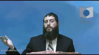 הדף היומי - מסכת פסחים דף קיח