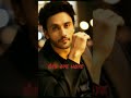 Mummy Ka Crush Wallah Wallah Kasam Tere Pyar Ki Rishi Tanuja Tanshi Viral Shorts 