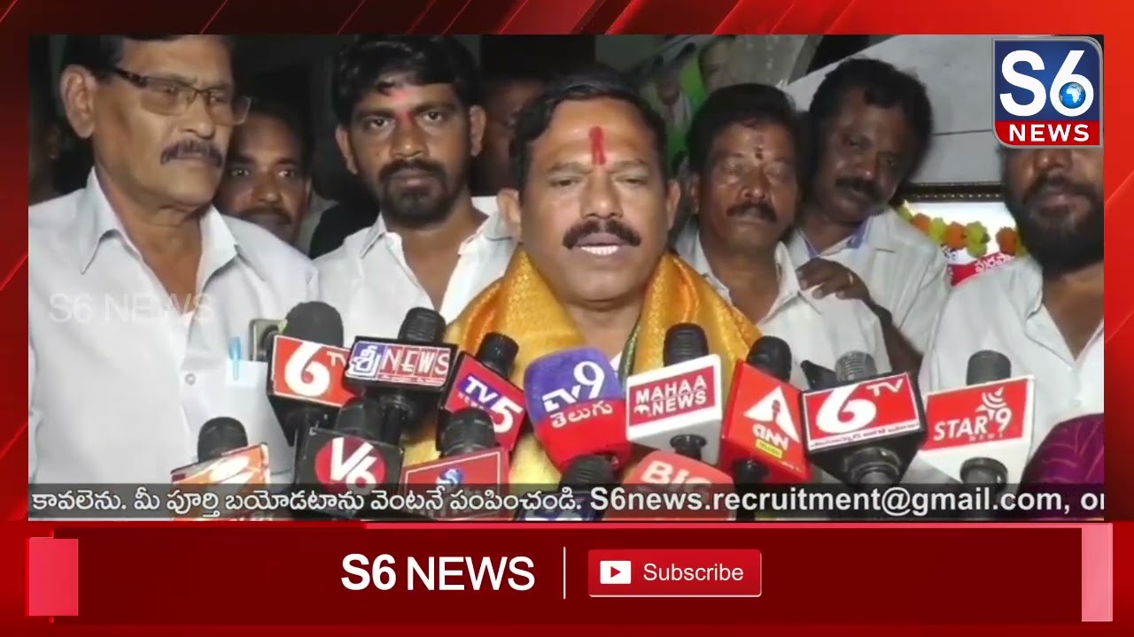 🚧 ₹10 Cr Development Works Launched in Mahabubabad | MLA Murali Naik 🏗️ | S6 News Warangal