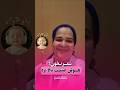 برای جنین شعر بخوون هوش شو افزایش بده   لایک