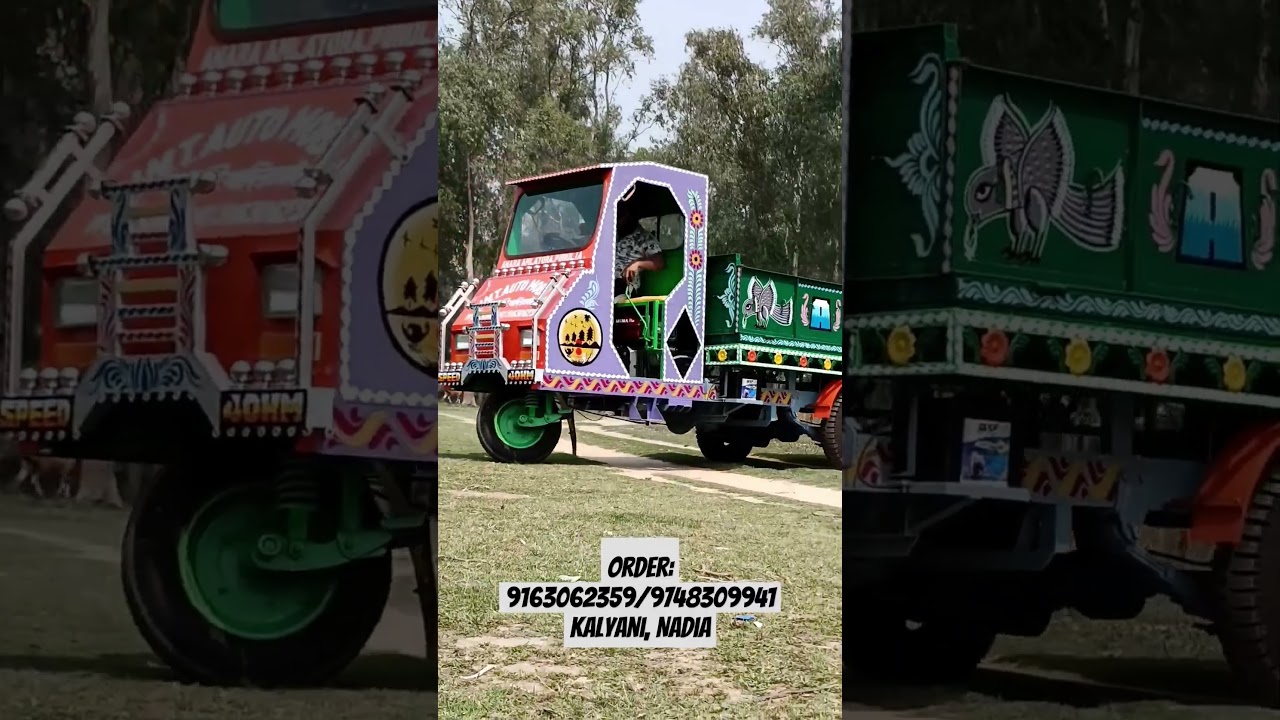 DALA MOTOR VAN|| JMT AUTOMOBILE||