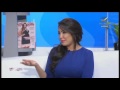 برنامج سيدتي