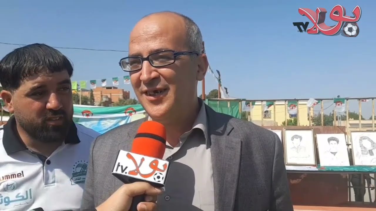 الدورة الوطنية للكرة الحديدية بتمزوغة عين تموشنت تشهد إقبالا كبيرا من ممارسي الرياضة..